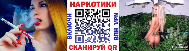 Канабис Красный Сулин
