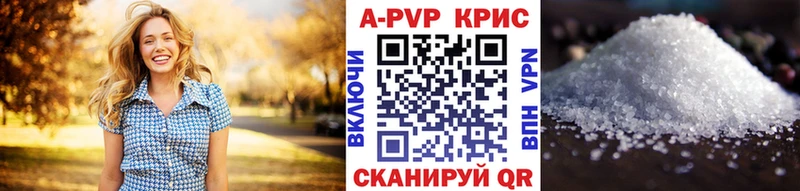 omg как зайти  Красный Сулин  A-PVP СК 