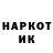 КЕТАМИН VHQ Atan Komaki