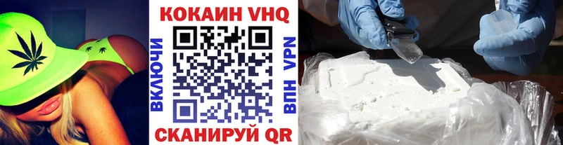 наркотики  кракен ONION  COCAIN Перу  Красный Сулин 