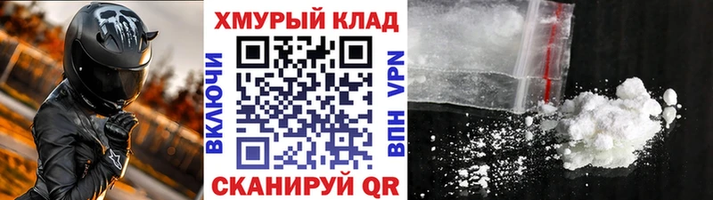 наркота  Красный Сулин  Героин Heroin 