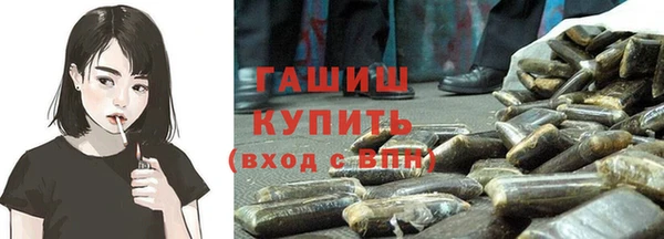 бутират Абаза