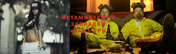 круглые Нягань