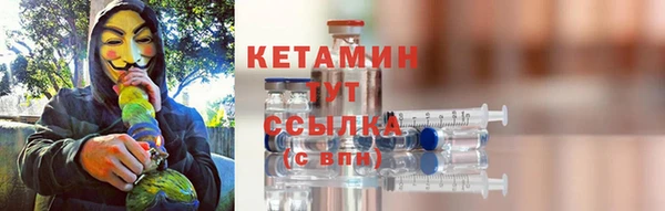 мет Нязепетровск