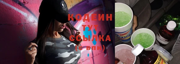 mix Няндома