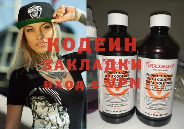 круглые Нягань