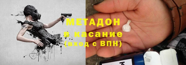 круглые Нягань