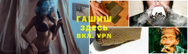 mix Няндома