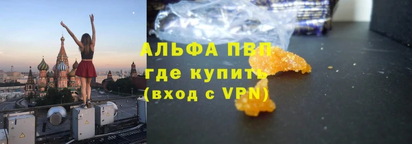 круглые Нягань