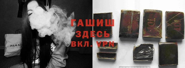 круглые Нягань