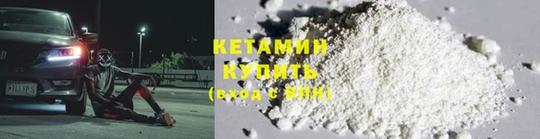 мет Нязепетровск