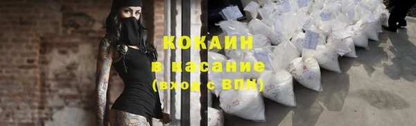 мет Нязепетровск