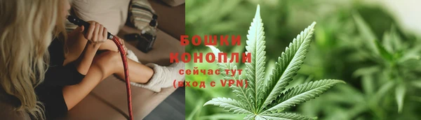 мет Нязепетровск