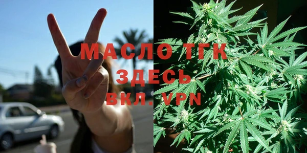 мет Нязепетровск