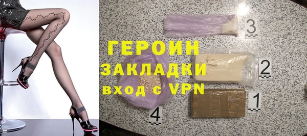 кокс Ачинск