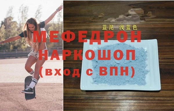 круглые Нягань