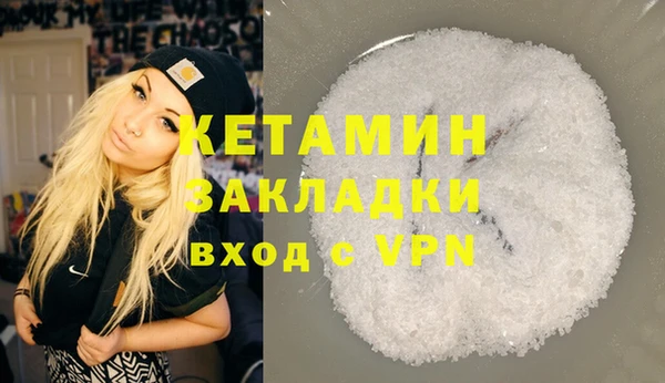 spice Артём