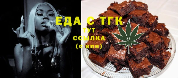 круглые Нягань