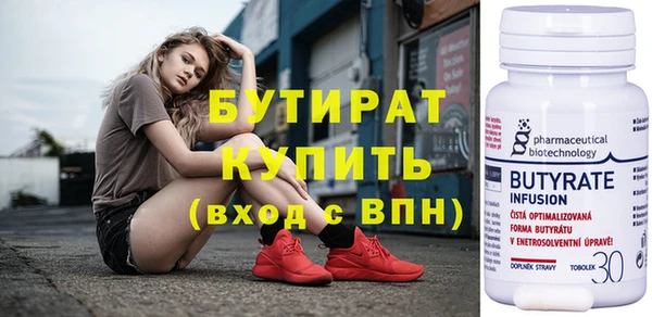 mix Няндома