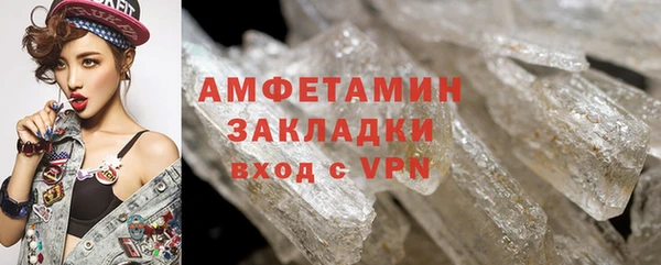 круглые Нягань