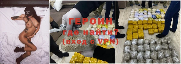 крисы Абинск