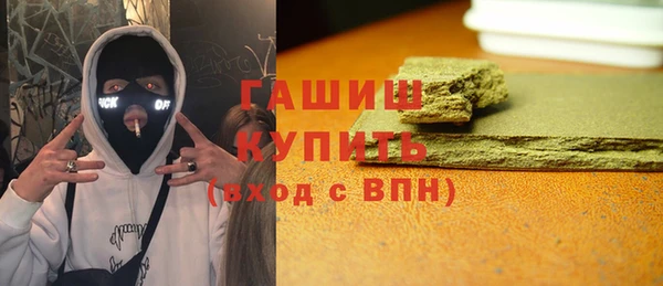mix Няндома
