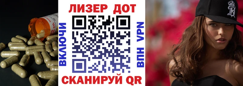 Лсд 25 экстази кислота  дарк нет телеграм  Красный Сулин 