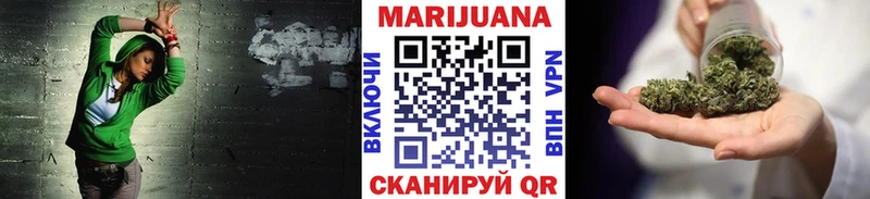 Марихуана тримм  продажа наркотиков  Красный Сулин 